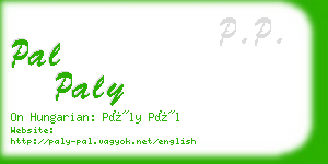 pal paly business card